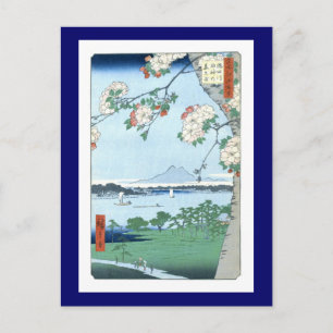 Suijin Shrine Massaki Hiroshige Japanische Kunst Postkarte