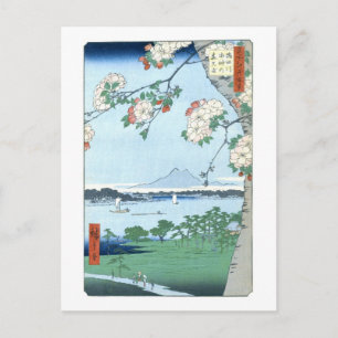 Suijin Shrine Massaki Hiroshige Japanische Kunst Postkarte