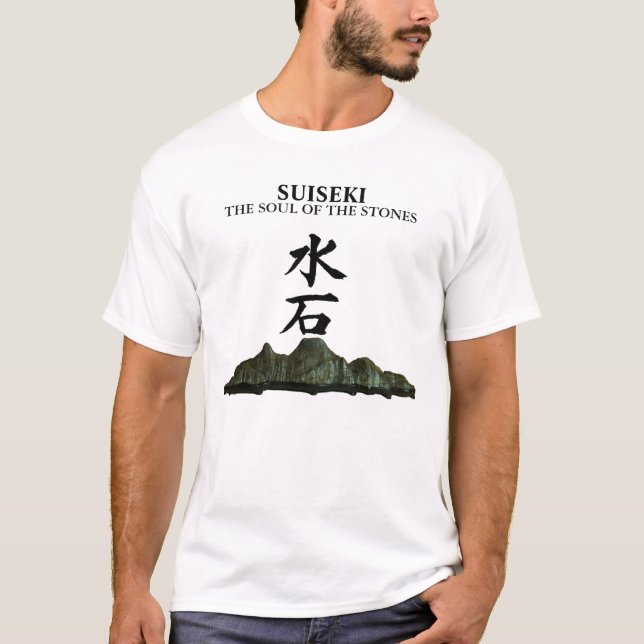 SUISEKI THE SOUL OF THE STONES T-Shirt (Vorderseite)