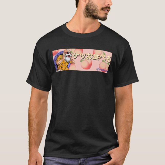 Sukebe Roshi spricht etwas Interessantes2544png254 T-Shirt (Vorderseite)