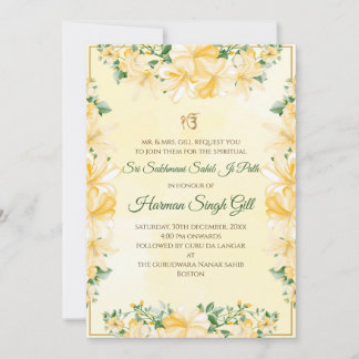 Sukhmani path invitation digital download einladung