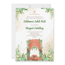 Sukhmani Pfad laden & Digital Akhand Pfad einladen