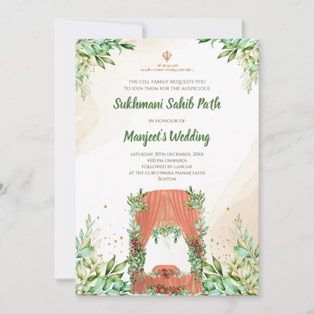 Sukhmani Pfad laden & Digital Akhand Pfad einladen Einladung (Vorderseite)