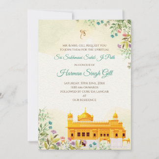 Sukhmani sahib ji path digital invitation einladung