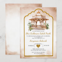 Sukhmani Sahib Paath Indian Hindu Gold Birthday