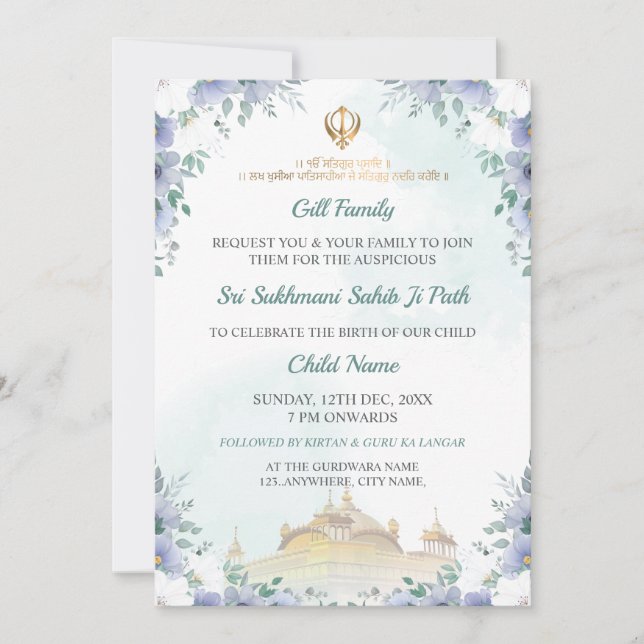 Sukhmani Sahib Path Invite, Birth Announce Card Einladung (Vorderseite)