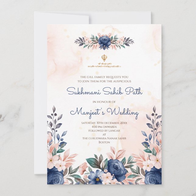 Sukhmani Sahib Weg digitale Einladung (Vorderseite)