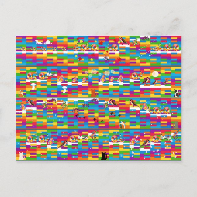 SUKIYAKI ポ ス ト ド POSTKARTE (Vorderseite)