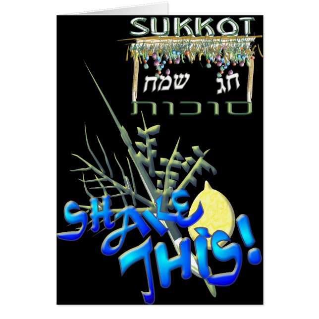 Sukkot (Vorne)