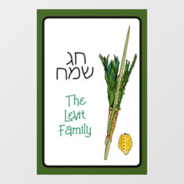 Sukkot Chag Sameach Personalisiert Fensteraufkleber