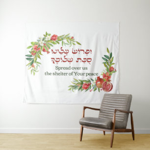Sukkot Dekoration mit einem Torah Quote Granatapfe Wandteppich