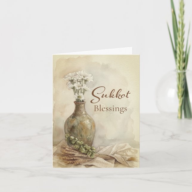 Sukkot-Erntedanksegen Karte (Vorderseite)