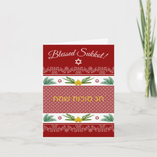 Sukkot Etrog Palms Lulav English Hebrew Red Card Dankeskarte