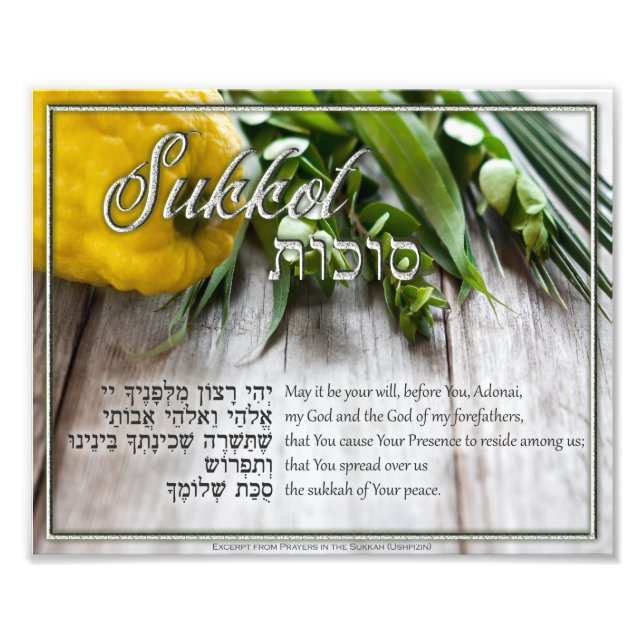 Sukkot-Hebräisches Gebet für die Sukkah Fotodruck (Vorne)