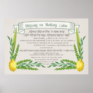 Sukkot Hebrew Segen für das Schütteln Lulav Sukkka Poster