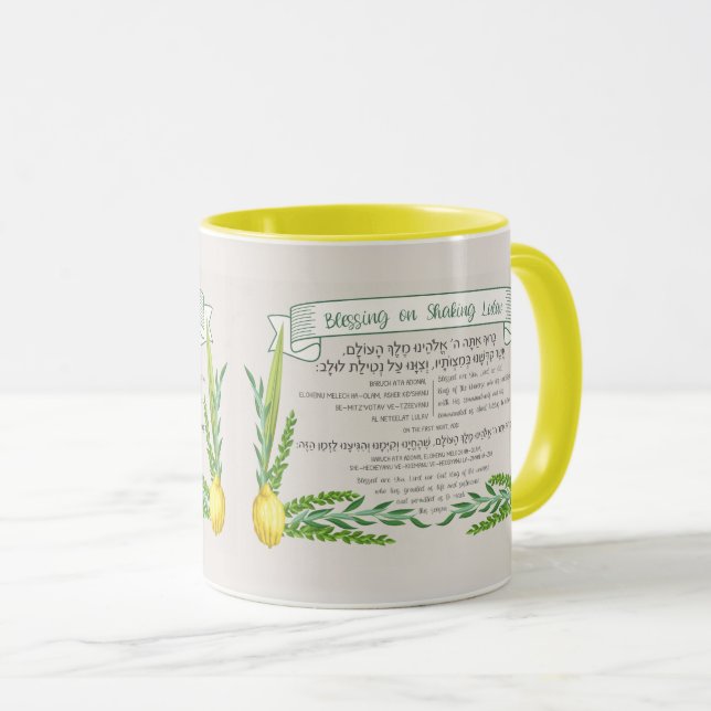 Sukkot Hebrew Segen für das Schütteln Lulav Sukkka Tasse (VorderseiteRechts)