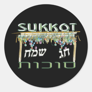 Sukkot Runder Aufkleber
