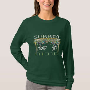 Sukkot T-Shirt
