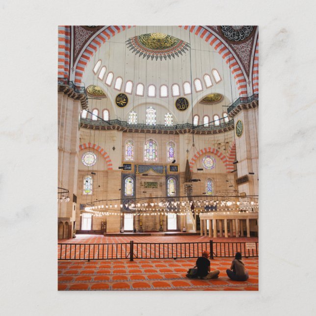 Suleymaniye Moschee Räume Postkarte (Vorderseite)