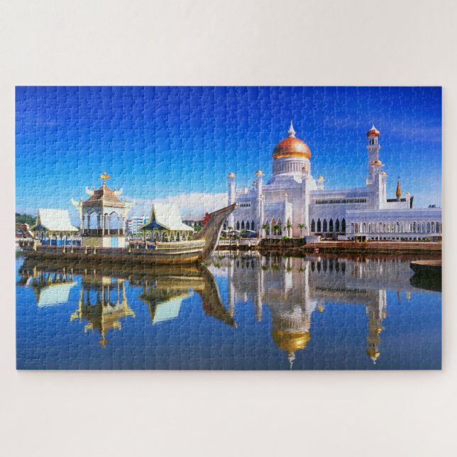 Sultan-Omar-Ali-Saifuddien-Moschee Puzzle (Horizontal)