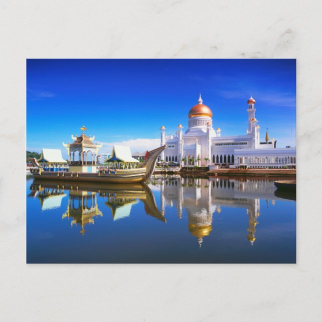 Sultan Omar Ali Saifuddien Mosque Postkarte (Vorderseite)