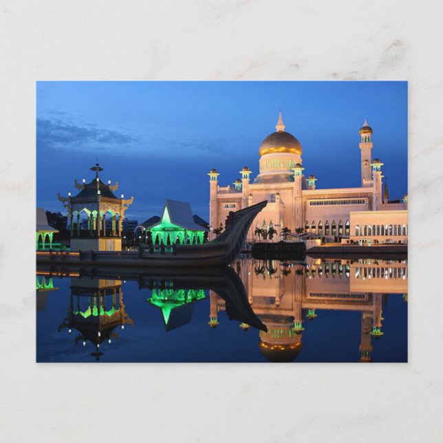 Sultan Omar Ali Saifuddin Moschee in Brunei Postkarte (Vorderseite)