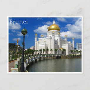 Sultan-Omarmoschee Postkarte