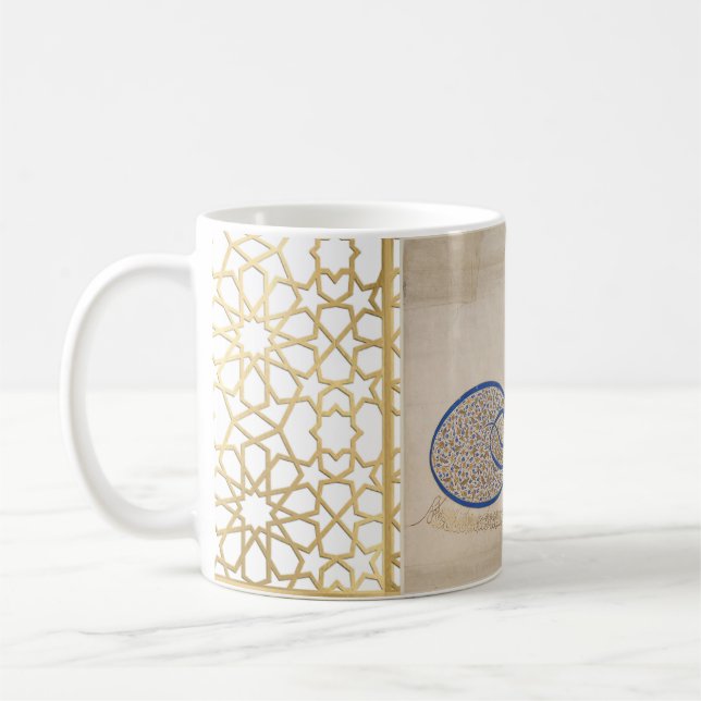 Sultan Ottoman Sulaiman , Signature(Tughra)-Tasse Kaffeetasse (Links)