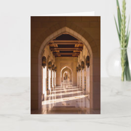 Sultan Qaboos Grand Moschee in Muscat, Oman Karte