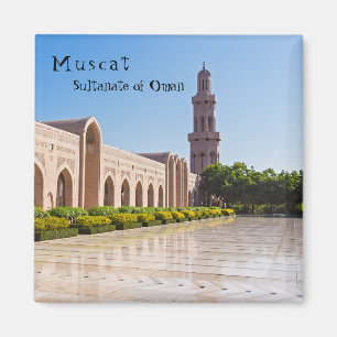 Sultan Qaboos Grand Moschee in Muscat, Oman Magnet