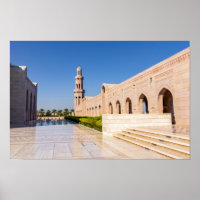 Sultan Qaboos Grand Moschee in Muscat, Oman