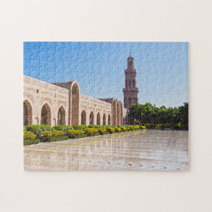 Sultan Qaboos Grand Moschee in Muscat, Oman Puzzle