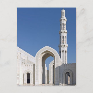 Sultan Qaboos Grand Mosque Muscat Sultanat Oman Postkarte