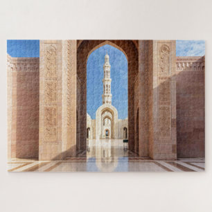 Sultan Qaboos Grand Mosque Puzzle