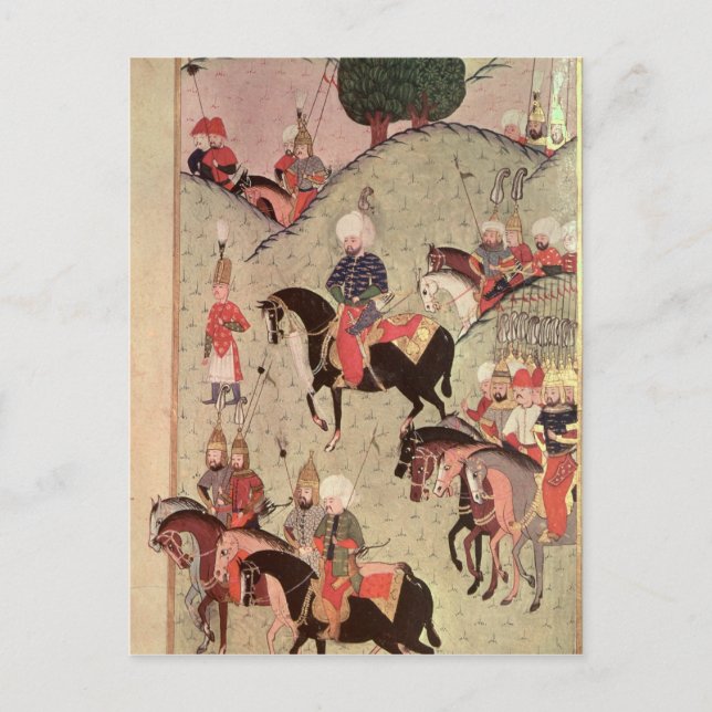 Sultan Selim II Postkarte (Vorderseite)