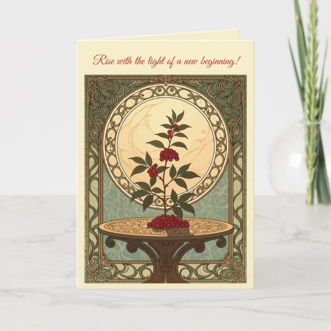 Sumach der Morgensonne Ein Symbol des Nowruz-Erneu Karte (Vorderseite)