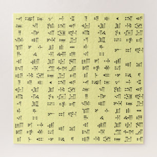 Sumerian Cuneiform - Akkadian - Any Color Backgrou Puzzle