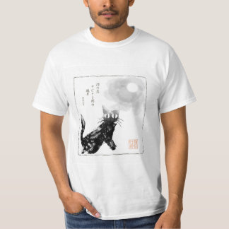 Sumi-e Art Katze T-Shirt