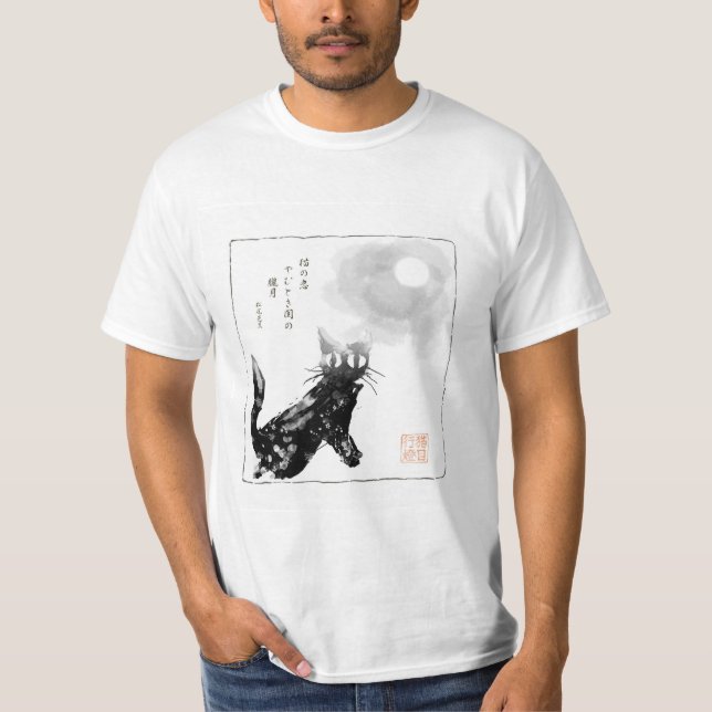 Sumi-e Art Katze T-Shirt (Vorderseite)