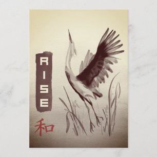 Sumi-e-Crane Einladung
