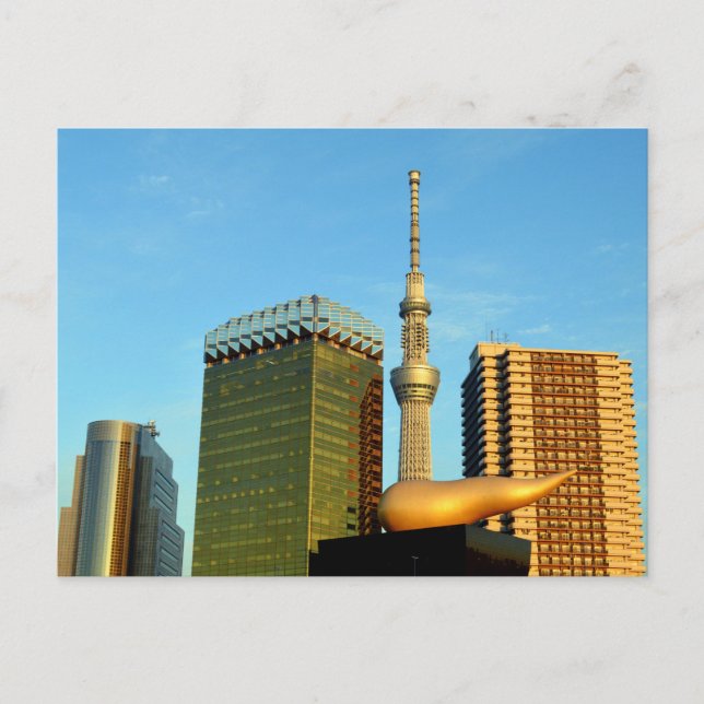 Sumida Skyline: Tokio Postkarte (Vorderseite)