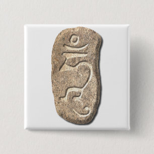Summen-Erleuchteter Verstand-Stein Button