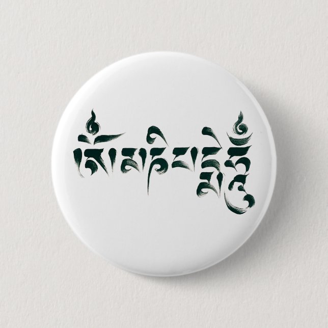 Summen III OM Mani Padme Button (Vorderseite)