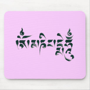 Summen III OM Mani Padme Mousepad