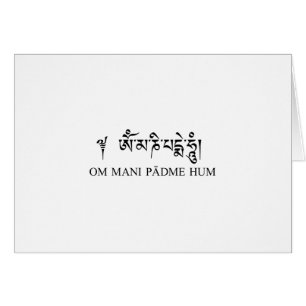 Summen OM Mani Padme