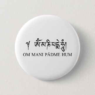 Summen OM Mani Padme Button