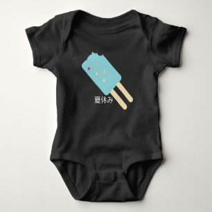 Summer Birthday Ice Creme Baby Bodysuit Strampler