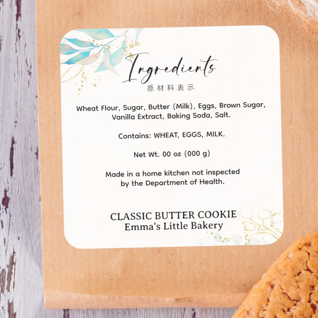 Summer Botanical Farmers Market Ingredient Product Quadratischer Aufkleber (Von Creator hochgeladen)