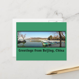 Summer Palace Boote Postkarte