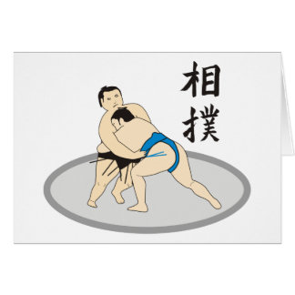 Sumo